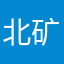 北矿帅b