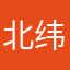 北纬34度半