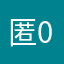 匿名用户 0721