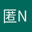 匿nm
