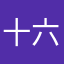 十六夜,Jr