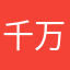 千万别上当467