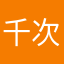 千次告白