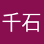 千石うぐいす