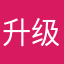 升级之后就是为了闪退？