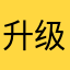 升级后微信里面的收藏有很多都没有了