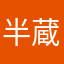 半蔵門有楽町
