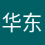 华东交大开心开心你手机搜从哪