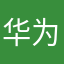 华为3com
