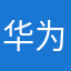 华为P40战狼冲锋版