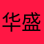 华盛顿基地实施