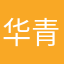 华青多杰997