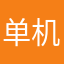 单机arpg