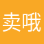 卖哦喵喵喵