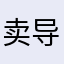 卖导弹的小兔子