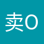卖oppo的大帅哥