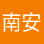 南安美林京东家电，陈女士