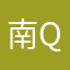 南qiang
