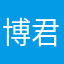 博君一肖遇陈情