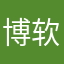 博软