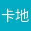 卡地尔买买提闵