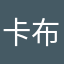 卡布奇洛3927