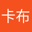 卡布达与佩斯