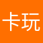 卡车模拟器·终极 玩家