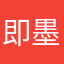 即墨县志
