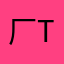 厂tggyggy