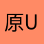 原來24123 unoptimised6358