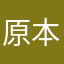 原本挺良心的平台