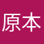 原本預設好的項目不能刪除
