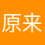原来名字可以这样