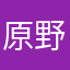 原野狂徒