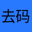 去码头整点薯条的海鸥