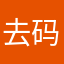 去码头整点薯条66