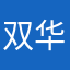 双华胜棉花糖