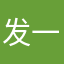 发一篇sci吧
