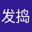发捣鼓捣鼓u孤独给我我呀