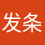 发条熊猫