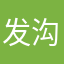 发沟沟壑壑家门口看看