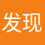发现一些问题