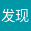 发现功夫茶具