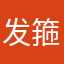 发箍有老师