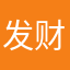 发财虾饺
