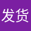 发货火锅吃fvv