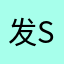 发skmw