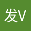 发vnjfv