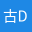 古djfjskgufvjjry